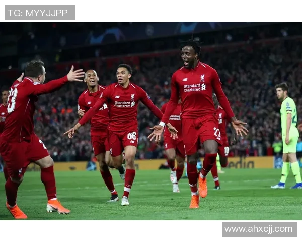 利物浦逆袭巴萨5-1震惊全场创造历史冷门时刻