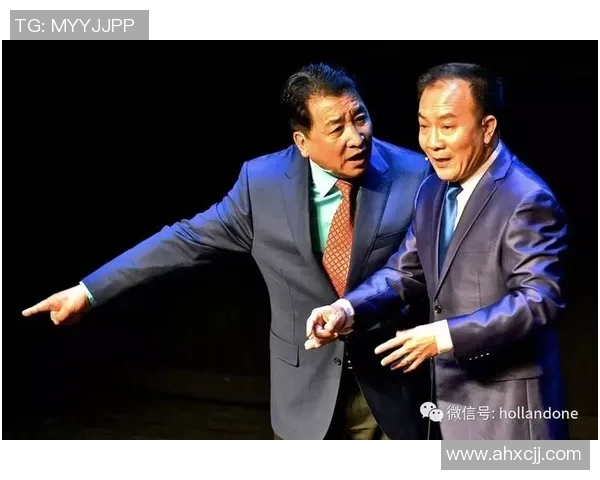 姚明江相声：从篮球巨星到相声舞台的幽默之旅