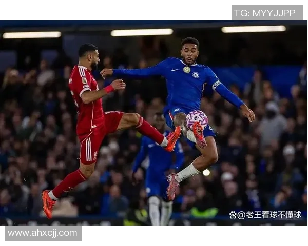 意甲激战：利物浦险胜切尔西红牌事件引发全场热议