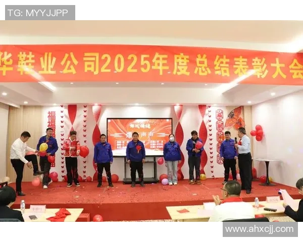 曼联在足总杯中以3-0战胜本菲卡帽子戏法点燃全场激情