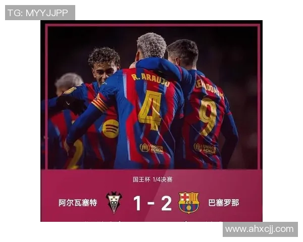 中超精彩对决阿森纳大胜巴萨5-0逆转瞬间引发全场热烈反响